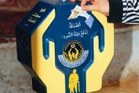 پرداخت حدود ۲ میلیارد تومان صدقه در قائم شهر