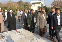 سفرمعاون اقتصادی رئیس جمهور به مازندران