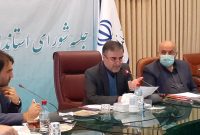 ضرورت ایجاد سیستم نظارتی هوشمند از سوی اداره کل استاندارد