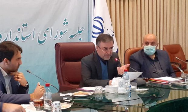 ضرورت ایجاد سیستم نظارتی هوشمند از سوی اداره کل استاندارد