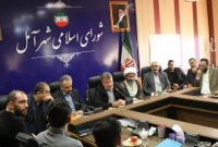 اهدای زمین به پهلوانان آملی به همت شورای شهر و شهرداری آمل
