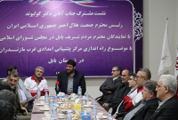 اجرای طرح تجهیز ناوگان خودرویی جمعیت هلال احمر