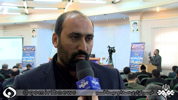 توزیع ۲۵ هزار بسته معیشتی پروتئینی بین نیازمندان قم