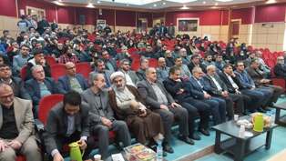 آیین گرامیداشت روز دانشجو در مازندران