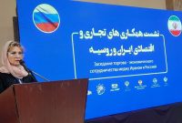 روسیه در پی افزایش همکاری های دانش بنیان با ایران