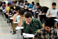 آغاز نام نویسی آزمون کارشناسی ارشد از ۱۶ آذر