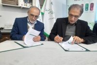 تفاهم نامه‌ای با هدف همکاری بیشتر میان دو نهاد اجرایی مازندران