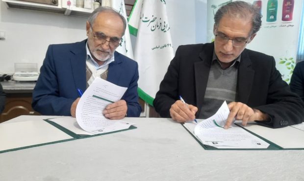 تفاهم نامه‌ای با هدف همکاری بیشتر میان دو نهاد اجرایی مازندران