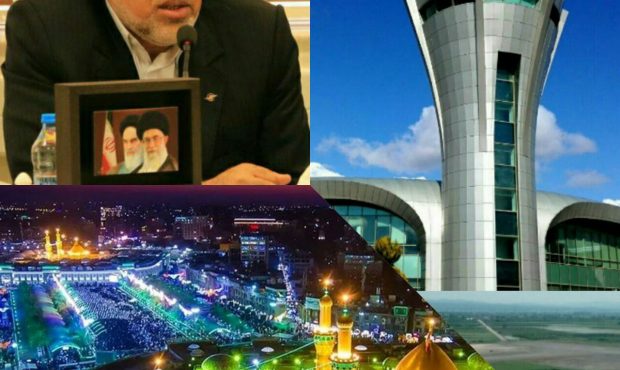 افزایش پروازهای عتبات از فرودگاه شهدای ساری افزایش پروازهای عتبات از فرودگاه شهدای ساری