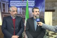آغاز به کار فاز اول پایانه صادراتی گل و گیاه و محصولات کشاورزی شمال کشور