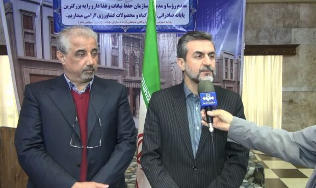 آغاز به کار فاز اول پایانه صادراتی گل و گیاه و محصولات کشاورزی شمال کشور
