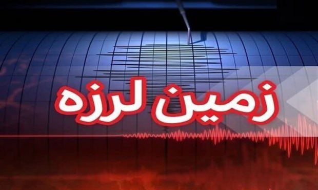 وقوع زلزله در ساری