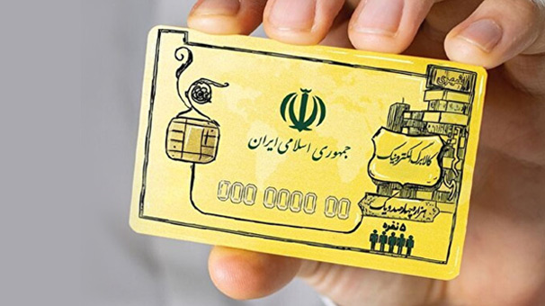 استفاده از کالابرگ به جای یارانه نقدی در صورت استقبال مردم