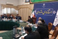 اخراج یک مدیر به دلیل بی توجهی به جذب سرمایه گذار