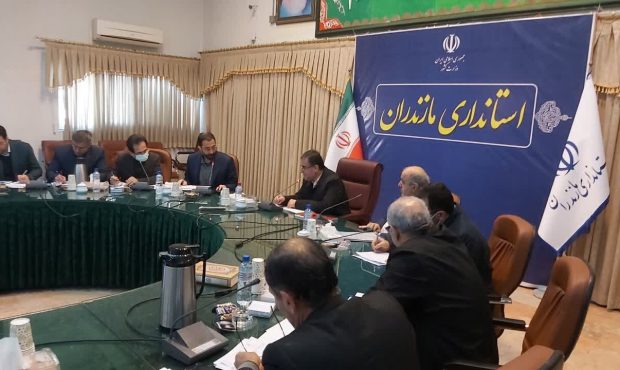 اخراج یک مدیر به دلیل بی توجهی به جذب سرمایه گذار