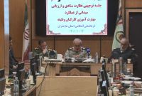 آموزش بیش از یک میلیون سرباز در طرح مهارت آموزی نیرو‌های مسلح