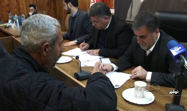 بازنگری و تقویت اجرای طرح هادی در غرب مازندران