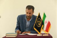 ارائه آموزش‌های حقوقی به بیش۱۵۷۹ مددجوی مازندرانی