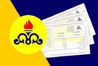 تخفیف ۷۰ درصدی قبوض گاز سه ماه پایان سال