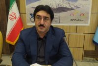 برگزاری آزمون جامع گردشگری در مازندران