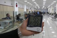اجرای طرح پایش مصرف گاز ادارات دولتی و عمومی مازندران
