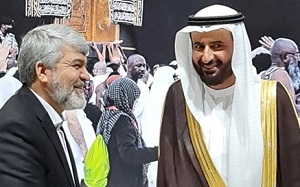 تفاهم نامه حج تمتع ۱۴۰۲ امضا شد