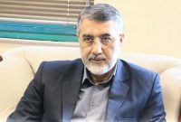 همایش و نمایشگاه فرصت‌های سرمایه گذاری در بابل
