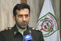 پویش مردمی کودکان سایبری در مازندران