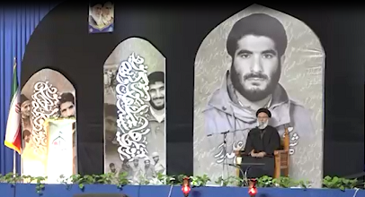 یادواره سردار شهید علمدار