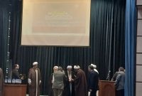 مراسم اختتامیه جشنواره گفتمان خدمت در مازندران برگزار شد