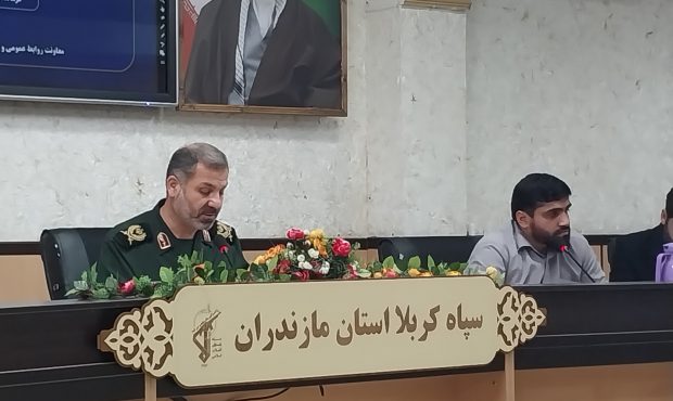 گرامیداشت دهه فجر ۱۴۰۱ با همایش تکریم از شبانان و گله‌داران مازندران در ۲۰ بهمن ماه همراه است