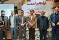بازنگری مقررات ملی ساختمان در کمیسیون عمران مجلس