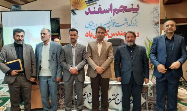 بازنگری مقررات ملی ساختمان در کمیسیون عمران مجلس بازنگری مقررات ملی ساختمان در کمیسیون عمران مجلس