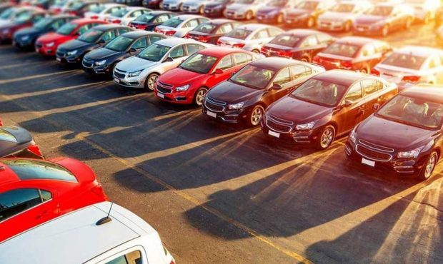 فهرست ۲۲ بانک برای ثبتنام خودروهای وارداتی اعلام شد فهرست ۲۲ بانک برای ثبتنام خودروهای وارداتی اعلام شد