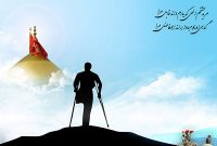 جانبازان الگو‌های ماندگار جامعه