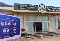 رامسر میزبان کنفرانس یافته‌های نوین در مهندسی عمران و محیط زیست