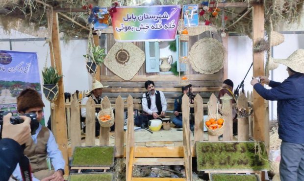 شکل گرفتن انجمن بوم گردی در مازندران