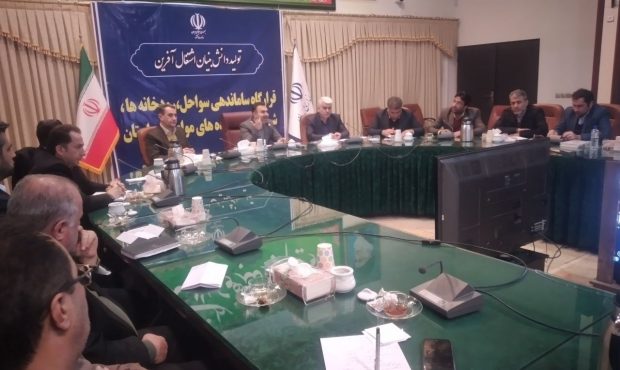 کارت زرد استانداری مازندران به فرمانداران و بخشداران