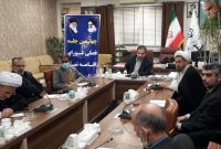 پذیرش مسافران نوروزی در هزار و ۴۵۰ کلاس درس در مازندران