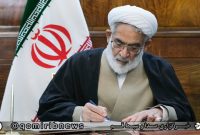 ورود دادستان کل کشور به پرونده مسمومیت دانش آموزان قمی