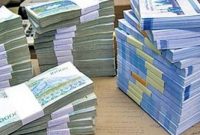 عیدی کارکنان و بازنشستگان دولت یک میلیون و ۸۰۰ هزار تومان شد