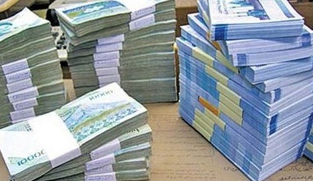 عیدی کارکنان و بازنشستگان دولت یک میلیون و ۸۰۰ هزار تومان شد عیدی کارکنان و بازنشستگان دولت یک میلیون و ۸۰۰ هزار تومان شد