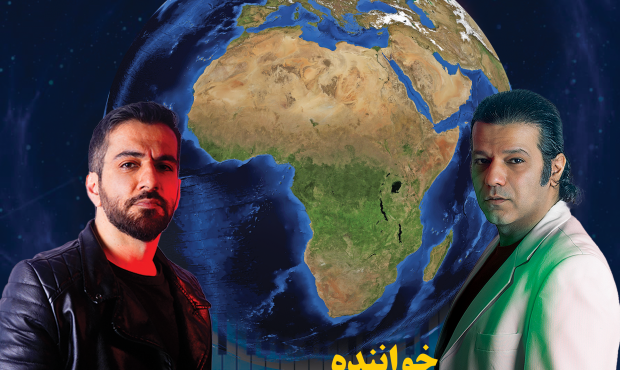 نخستین کنسرت ۱۵زبانه صلح دنیا در “ساری” برگزار میشود نخستین کنسرت ۱۵زبانه صلح دنیا در “ساری” برگزار میشود