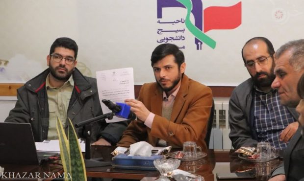 تخریب مناطق کوه‌خواری و زمین‌خواری در مازندران در انتظار اجرا/ مطالبه‌ای که روی زمین ماند