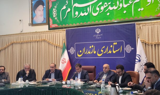مهلت ۱۵روزه استاندار مازندران برای پاسخ‌دهی به استعلامات فرآیند صدور مجوز