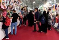 دایر شدن نمایشگاه اقلام اساسی در مازندران