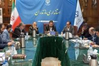 تدوین سند ترویج فرهنگ ایثار و شهادت در مازندران