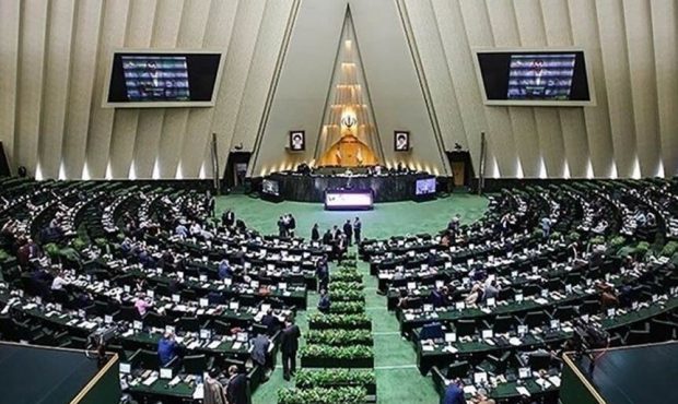 نشست کمیته پیگیری ماجرای بدحالشدن دانش آموزان در مجلس نشست کمیته پیگیری ماجرای بدحالشدن دانش آموزان در مجلس