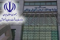نتایج بررسی اولیه بدحالی دانش‌آموزان اعلام شد