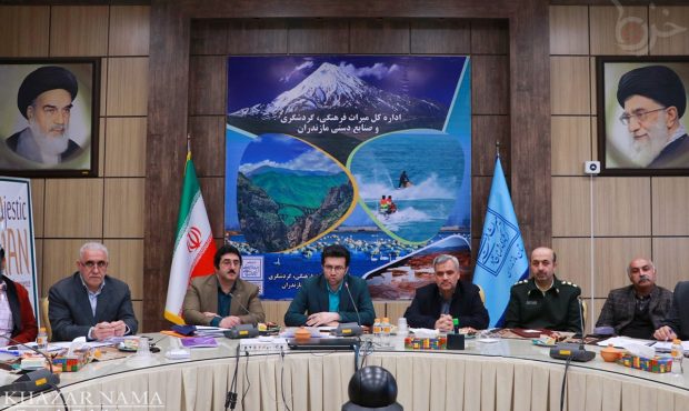 سامانه پیامکی اطلاعات مربوط به مازندران در اختیار مسافران نوروزی قرار می‌گیرد